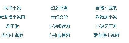 吃瓜一区二区观看
